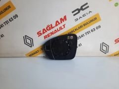 Megane 4 Talisman Sıfır Isıtmalı Sağ Ayna Camı 963651460R