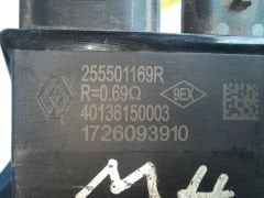 Megane 4 Orijinal Çıkma Fan Rölesi 255501169R 1176972450