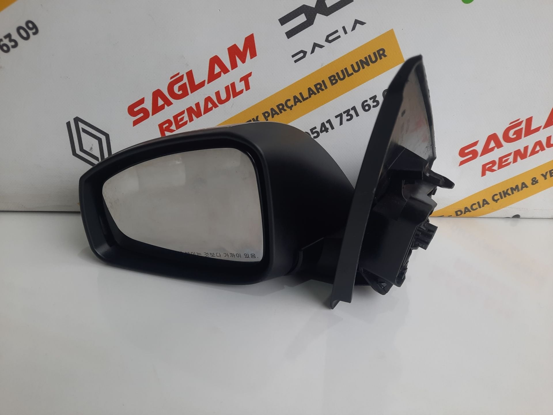 Fluence 15-16 Çıkma Katlanır Sol Ayna 963029020R