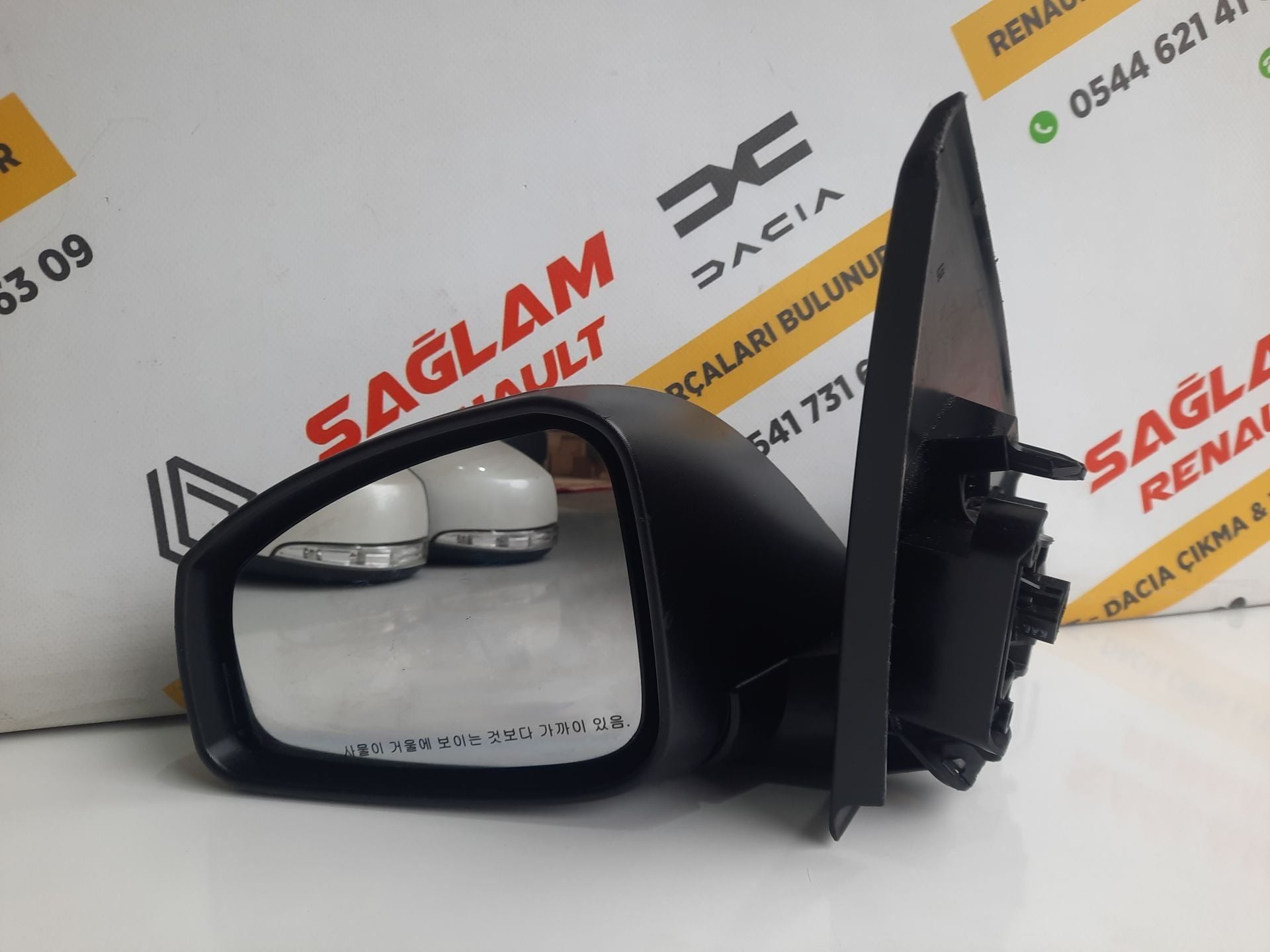 Fluence İcon 15-16 Çıkma Katlanır Ledli Sol Ayna 963029020R