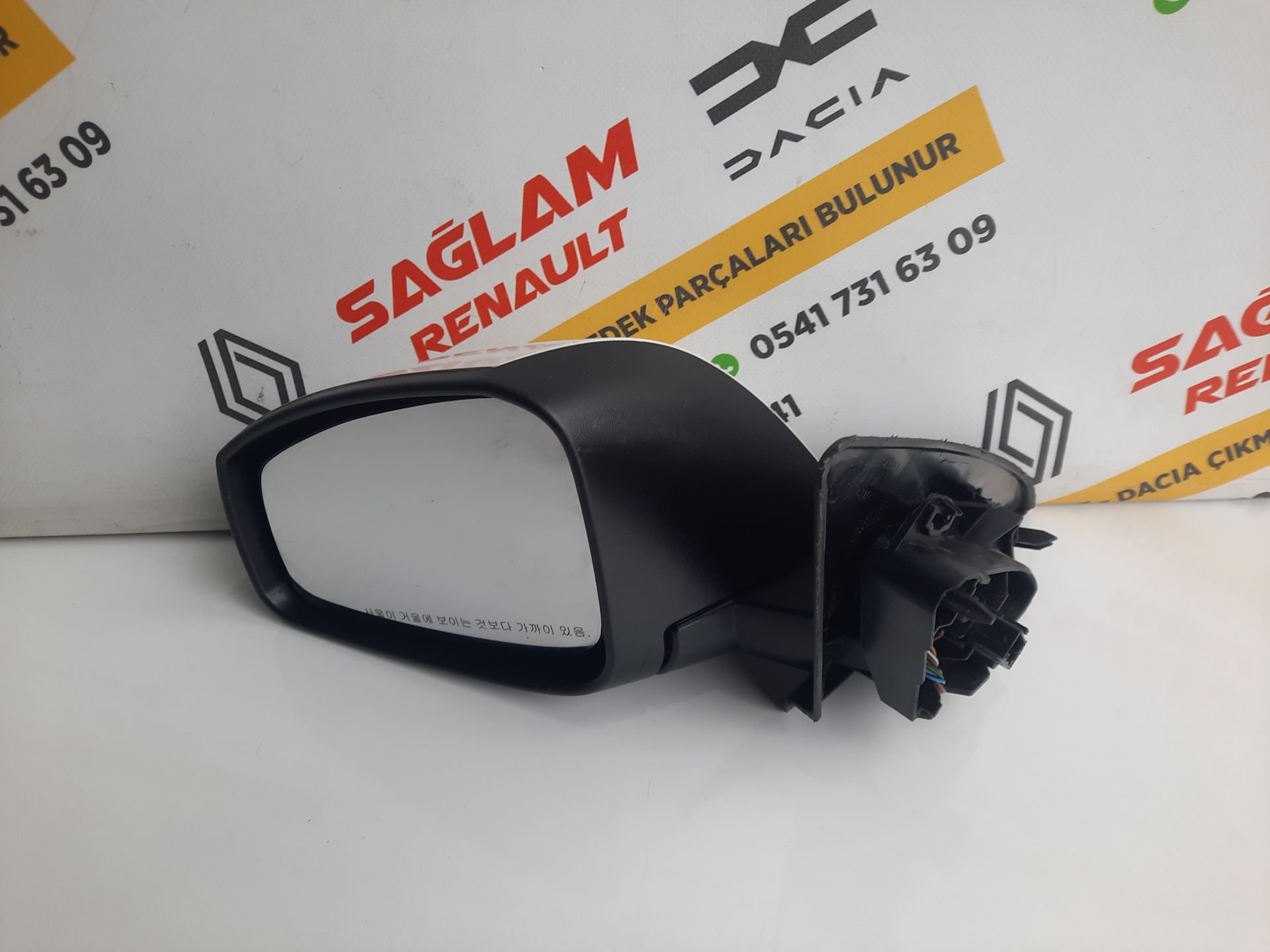 Latitude Çıkma Katlanır Ledli Sol Ayna 963029020R